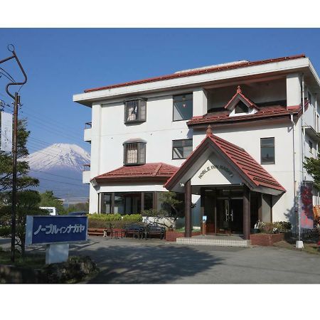 יאמאנאקאקו Noble Inn Nagaya מראה חיצוני תמונה